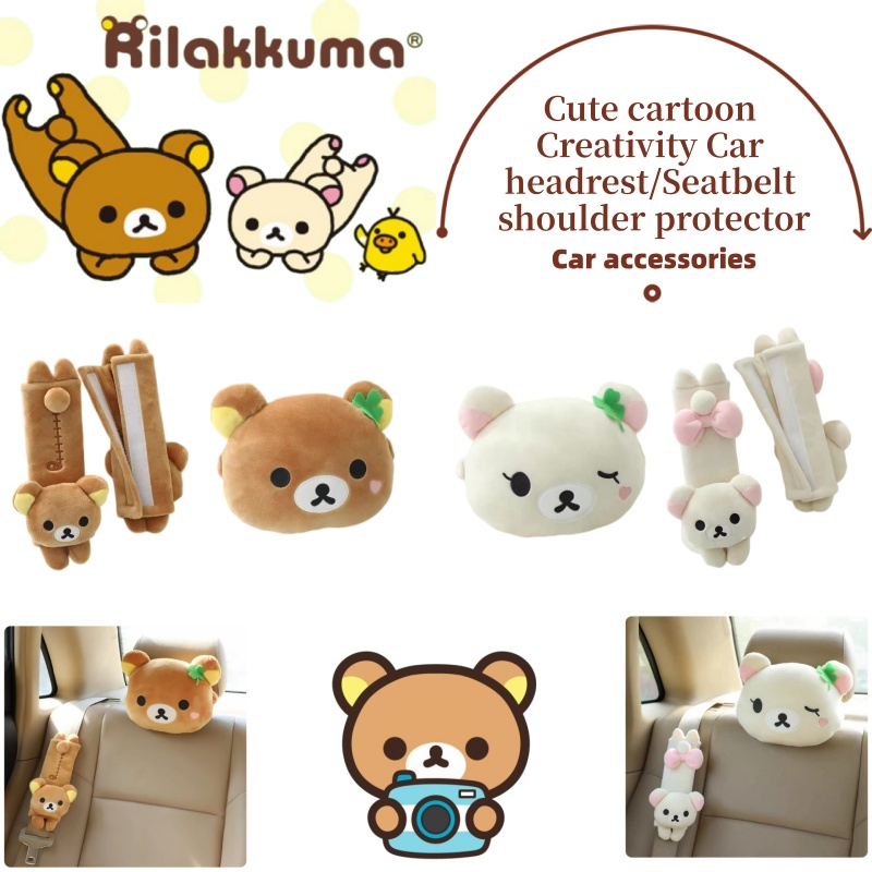 Car Seat Cover - Almohada de Cuello para Reposacabezas de