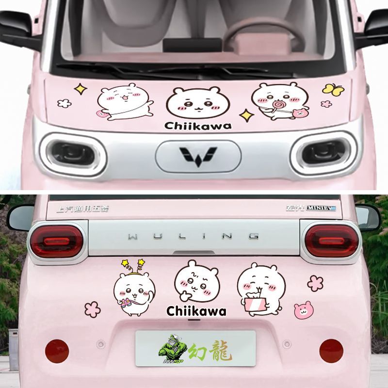 Chiikawa-pegatina para coche,  - Car Accessories Japanese reseña y precio